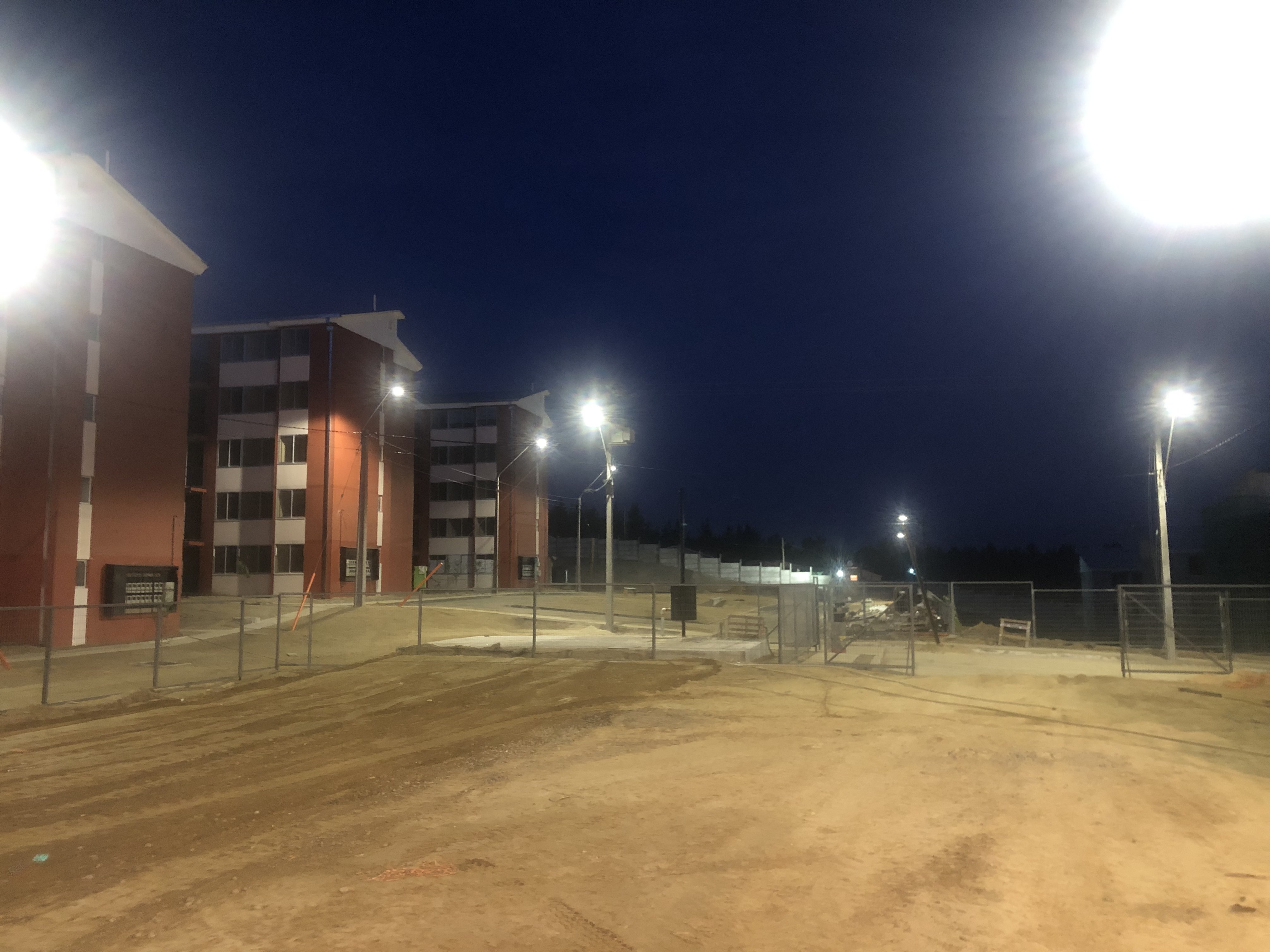 Electrificación Aérea Condominio San Cristobal