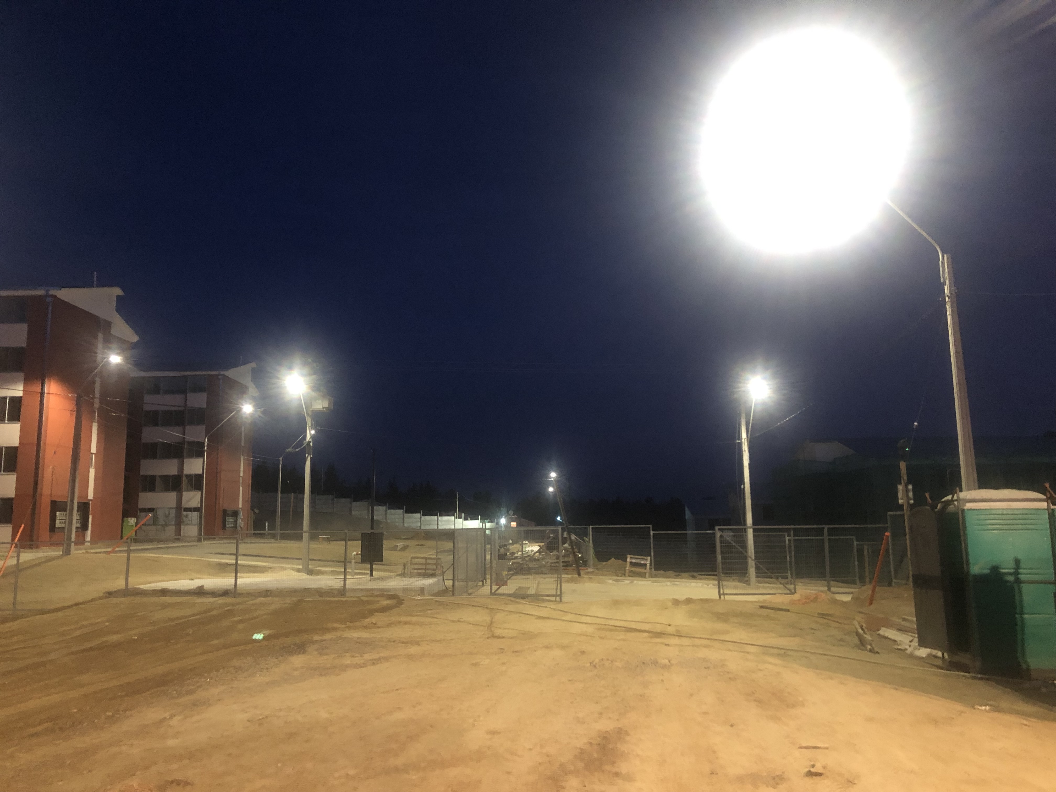 Electrificación Aérea Condominio San Cristobal